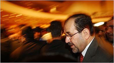 Nuri Kamal al-Maliki